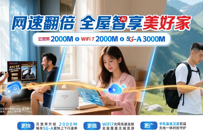 威县张家营乡